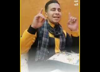  شفت ياما ناس مناها تعيش العمر جنبك وبرضه مايكفيش أحلى دنيا عندى بصوت المنشد عبيد الله