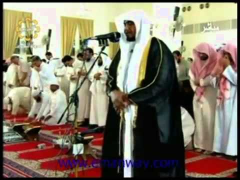 Suurat Maryam Sh Abdirashid Ali Suufi Ahmed Idaawaqaca