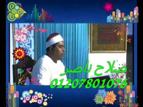 الشيخ محمد الليثي رحمه الله عليه ماتيسر من سوره الانعام الحبش