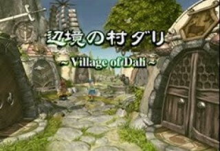 FF9 辺境の村ダリ Village Of Dali 1 Hour 