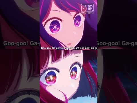 OUR SIGN IS B HOSHINO AI ARIMA KANA