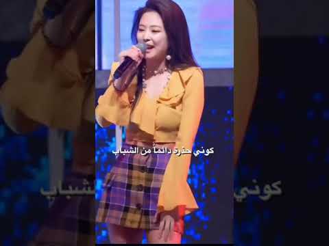 امي تقول لي دائما بلاك بينك جيني