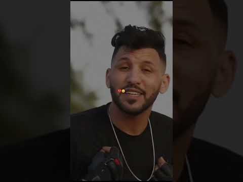 Cheb Jamil Thatmet 3lina Clip Slowed Reverb