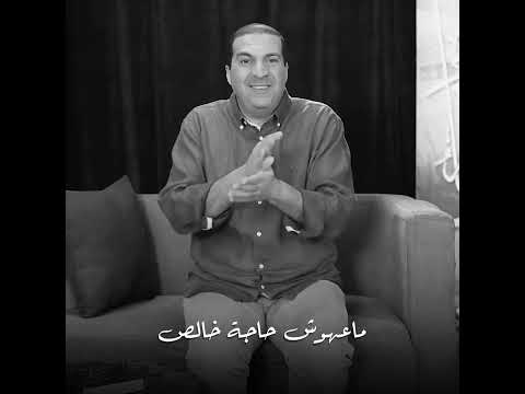 دعاء تحقيق الأمنيات الصعبة دعاء من القرآن ردده وتيقن من الإجابة دعاء تحقيق الأمنيات الصعبة دعاء من القرآن ردده وتيقن من الإجابة