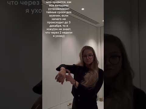 Girl Law Girl Girls Girllaw Boys Boyfriend Music