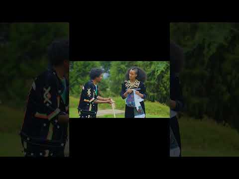 አባዩ ዘውዴ ደሜ ድማማ ነሽ በቅርብ ቀን በ ኤችጂ መዝናኛ HG Entertainment ሙሉ ቪዲዮ ይለቀቃል Like Share Subscribe