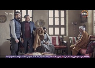  مواجهة بين سليم العطار وعمار ياترى عمار هيعرف إمتى إنه إبن سليم الأب الروحي