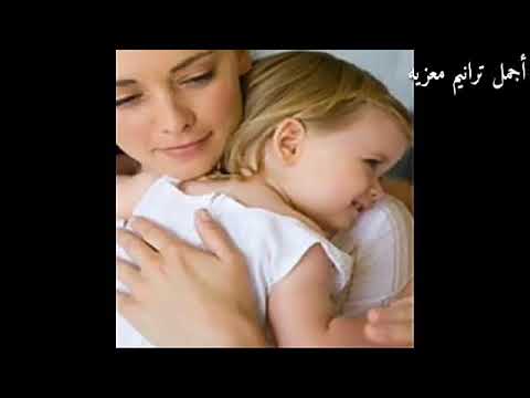 اشكي اليك يارب همي