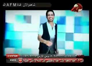 By Hany Adel خالد رجب كليب العبايات