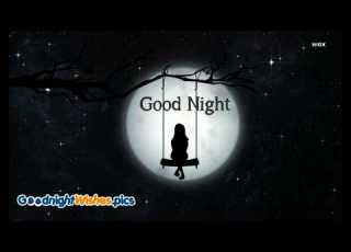 Good Night My Dear Friend
