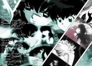 Kagome Theme
