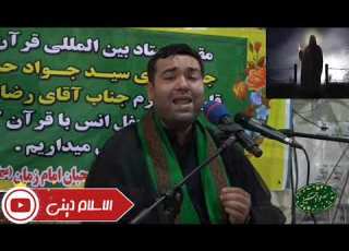  و ل ق د ن ع ل م أ ن ك ي ض يق ص د ر ك ب م ا ي ق ول ون ف س ب ح ب ح م د ر ب ك الاسلام ديني