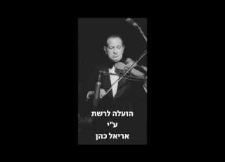  مقطع صغير من اغنيه واداره الايام الاستاذ احمد الحفناوي