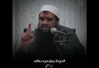 بحبك اوي يارب