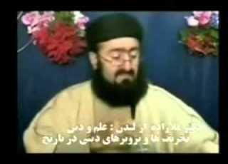 ایران واسرائیل و قضیه فلسطین