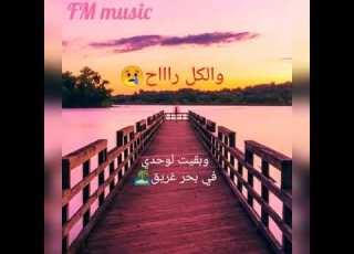 احلى حالات واتس اب قلبي ده مات وهقولك ليه