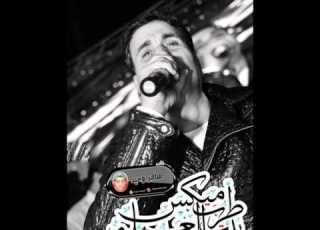  اغنية اقوي من الوحوش احمد شيبه 2016