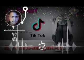 Rula Ke Gaya Ishq Tera Remix Song Dj Mix By SuResh005
