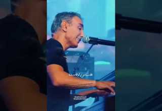 شاید اگر دائم بودی کنارم بانو مهستی شادمهر مهستی