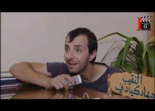  أجمل مشاهد هارون ـ جمع المساجين وعم يدعي لحبيبتو معقول يعدموه اليوم ـ محمد أوسو ـ نادين سلامة