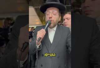 החתונה המרגשת בישראל לינק לסטטוס בווטסאפ בתגובה ראשונה