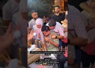  His Mother Died Shortly Before His Marriage أمي Mama حنيلي يديا يا يما