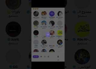 مساحة محمد العوني بعد خسارة الهلال من السد والخروج من ابطال نخبه اسيا