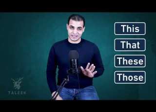 تعلم اللغة اليزية من الصفر المستوي الاول الوحدة الثالثة الدرس الثالث علي طليق
