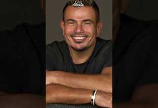 منى زكي توج ه رسالة خاصة لـ عمرو دياب وابنته