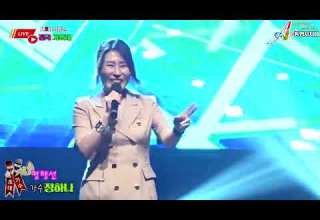 평행선 초대가수 정하나 제3회 남망산전국가요제 한국향토음악인협회 통영시지회 통영시민문화회관 대공연장2025 6 28