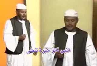 المادح عثمان الأمين القرشي