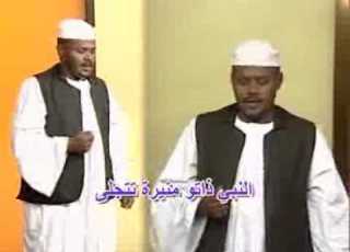 المادح عثمان الأمين القرشي