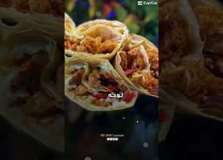  العب مع مين دول مبتدئين