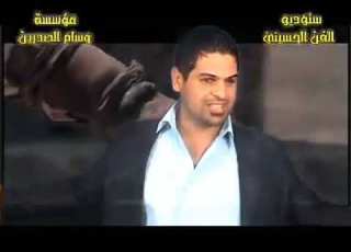 احمد الزركاني حيدر الموت بحسامه قصيده اكثر من رووووعه النسخه الاصليه كورال يوسف الصبيحاوي