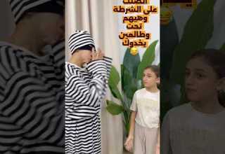 الترند الصيني مع جوجو وعمو حرامى