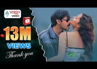  Badri Movie Songs Bangala Kathamulo Pawan Kalyan Amisha Patel