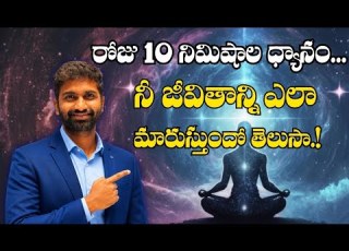 Consciousness Master Ajay Babu Hyderabad India