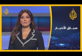 سباق الأخبار مسعود أوزيل شخصية الأسبوع واعتقال جاسوس للإمارات بتركيا حدثه الأبرز
