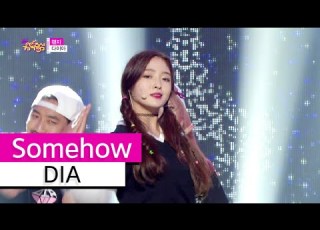 HOT DIA Somehow 다이아 왠지 Show Music Core 20150926