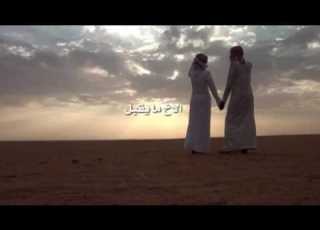  شيلة تجارب الدنيا كلمات وأداء الشاعر سعود الحريري