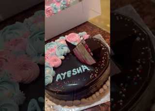  Happy Birthday Ayesha Ayesha Babygirl Birthdaycake Cake Bakery Viralreels Ytshort Cakezone