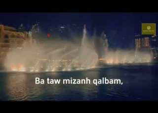 One Night In Dubai Lyrics Arash Feat Helena