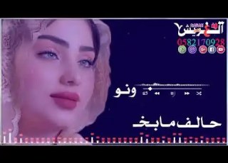 جديد الفنان ربيع حسبو