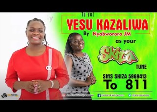 BWANA YESU KAZALIWA Skiza 5969413 To 811 WIMBO WA NOEL BY JANET MEROKA NYABWORORO