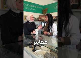  منح دراسية من كلية مارفيل فرصة ابلور Viral ترند