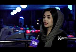 برگزاری مسابقات قهرمانی باولینگ بانوان به پیشواز روز جهانی زن