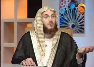  Are Shias Disbelievers Answered By My Favourite Sheikh Dr Muhammad Salah