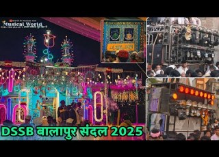 Balapur Sandal 2025 New Jhankar Banjo New Bharat Dhumal Akola DSSB Dargah Sandal Balapur