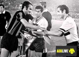 ΑΕΚ ύμνος Ρετρό ύμνος Αρχείο AEK LIVE