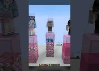 요루루가 없는데 요루루 텔레파시 맞추기ㅋㅋㅋㅋ